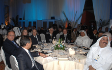 Doha Forum 2007